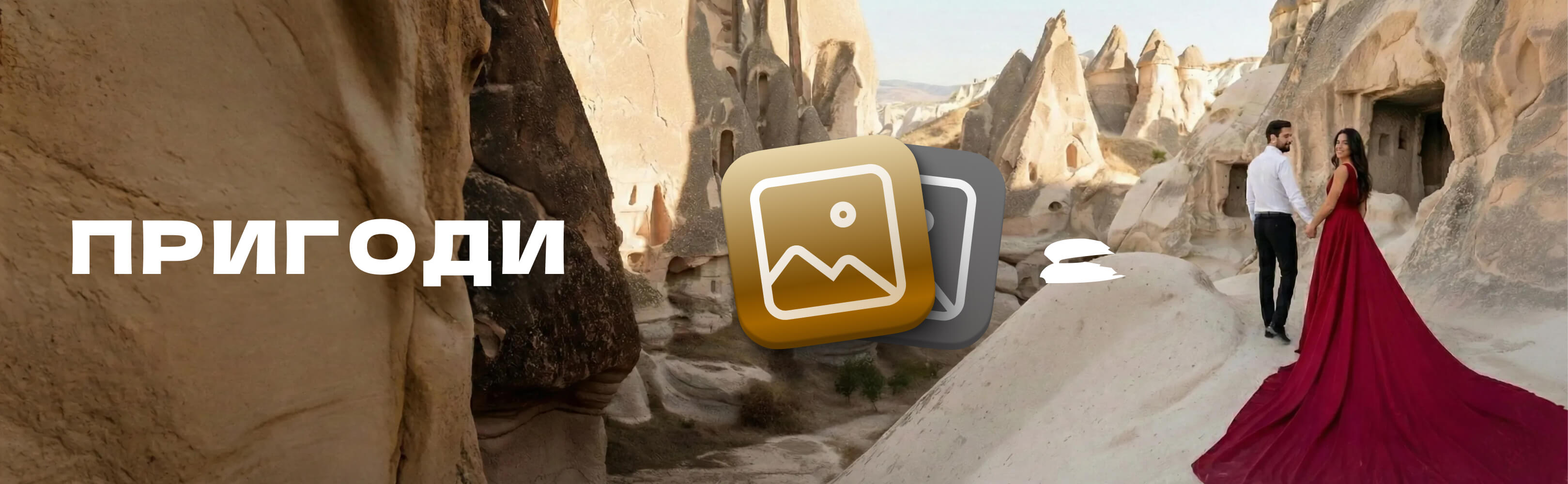 Templates.cards_template.adventures