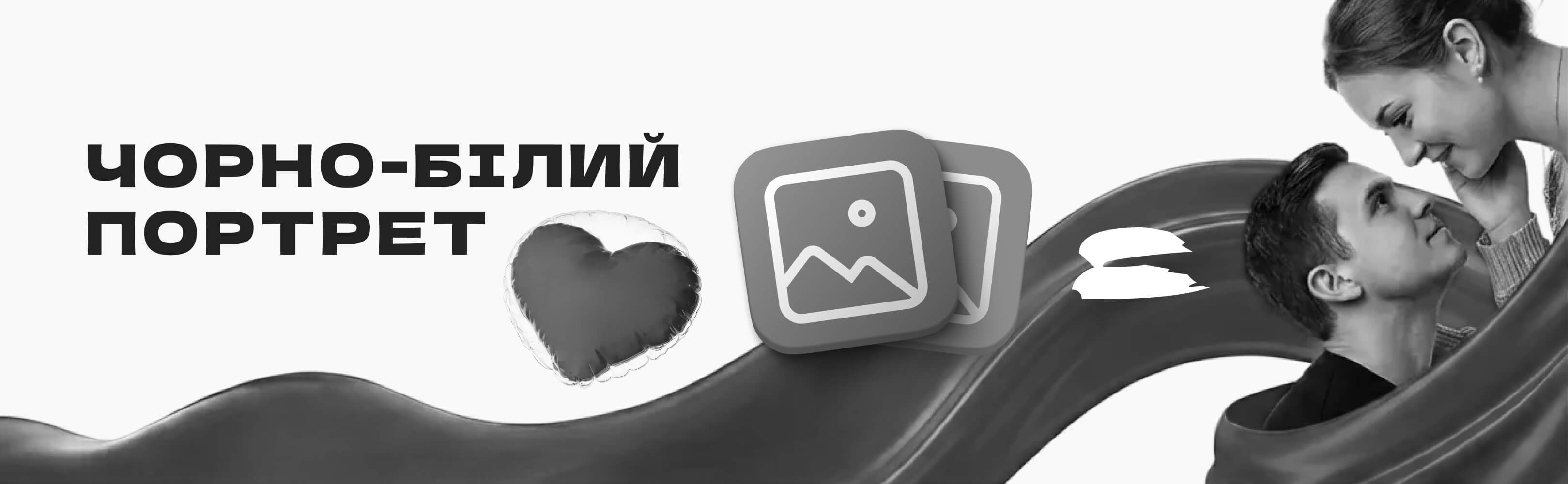 Templates.cards_template.black_white_portrait