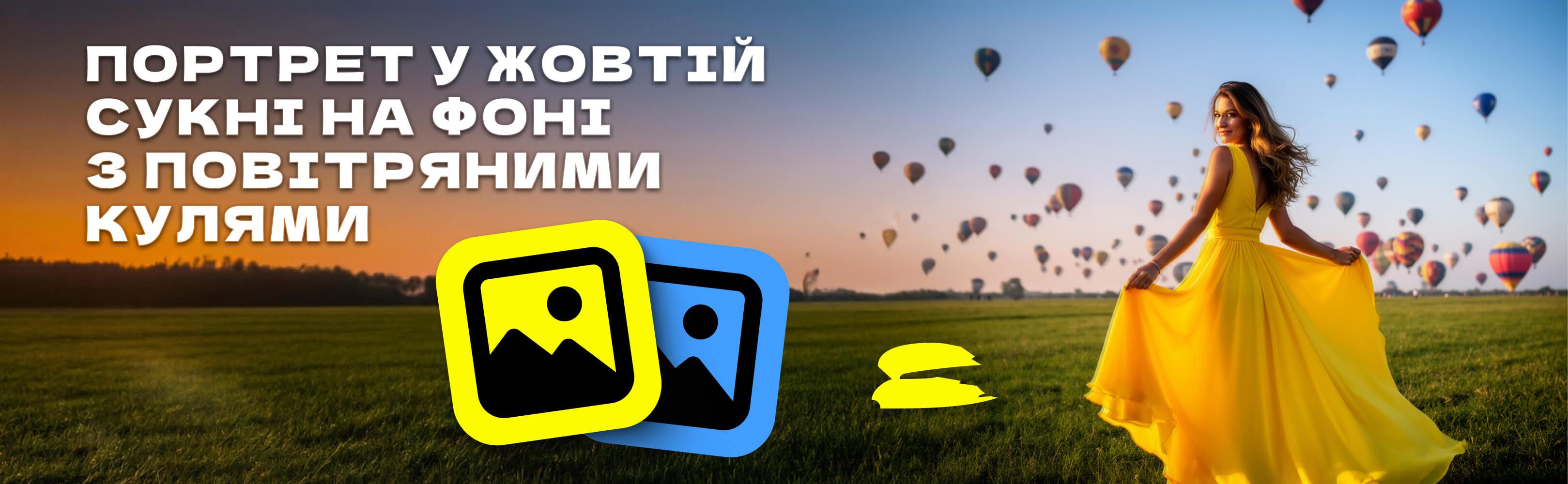 Templates.cards_template.cappadocia_generation