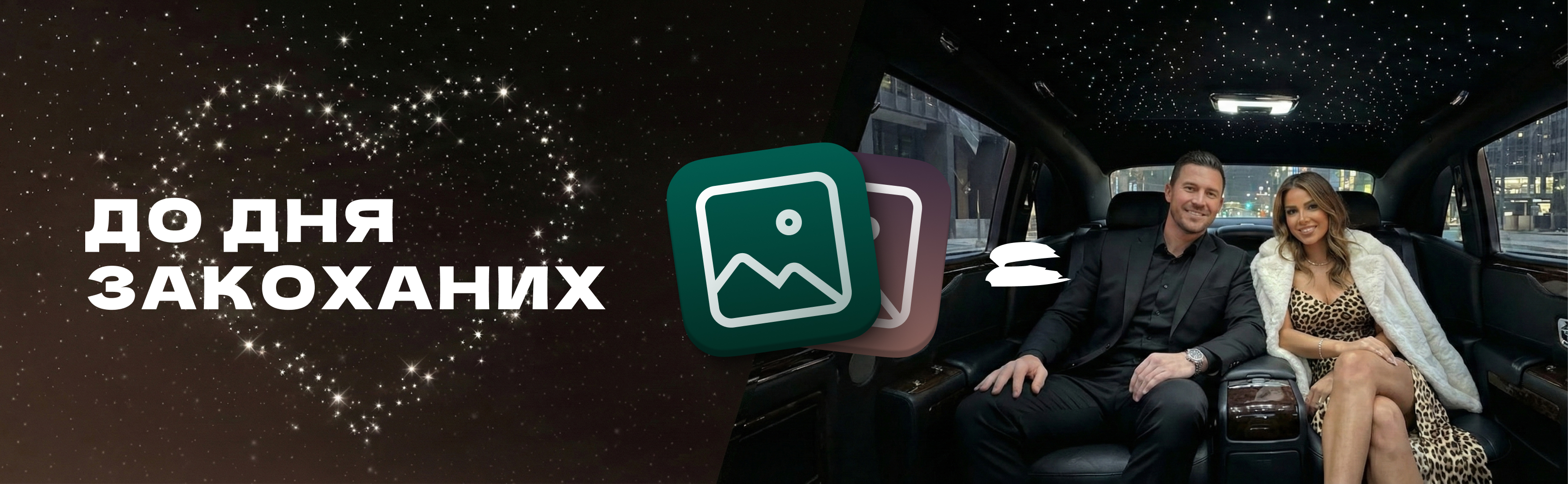 Templates.cards_template.luxury_car_poster